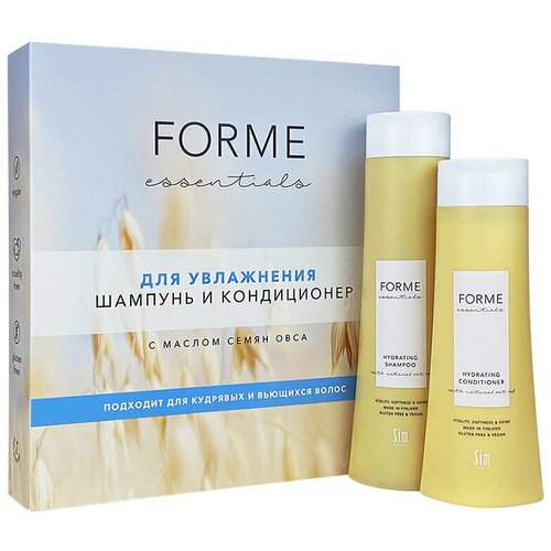 Подарочный набор Forme Essentials для увлажнения волос с маслом семян овса и тонкой парфюмерной композицией