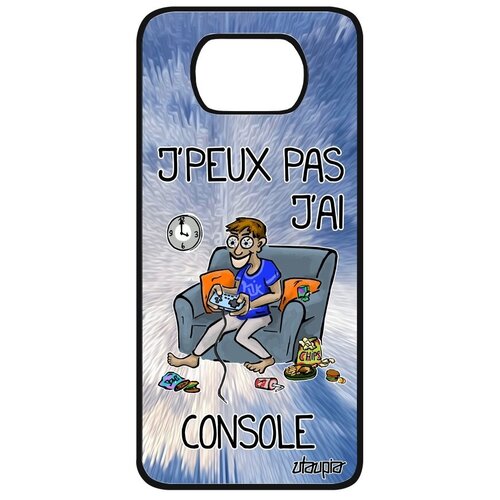 фото Противоударный чехол для телефона // xiaomi poco x3 pro // "не могу - у меня приставка!" юмор прикольный, utaupia, голубой