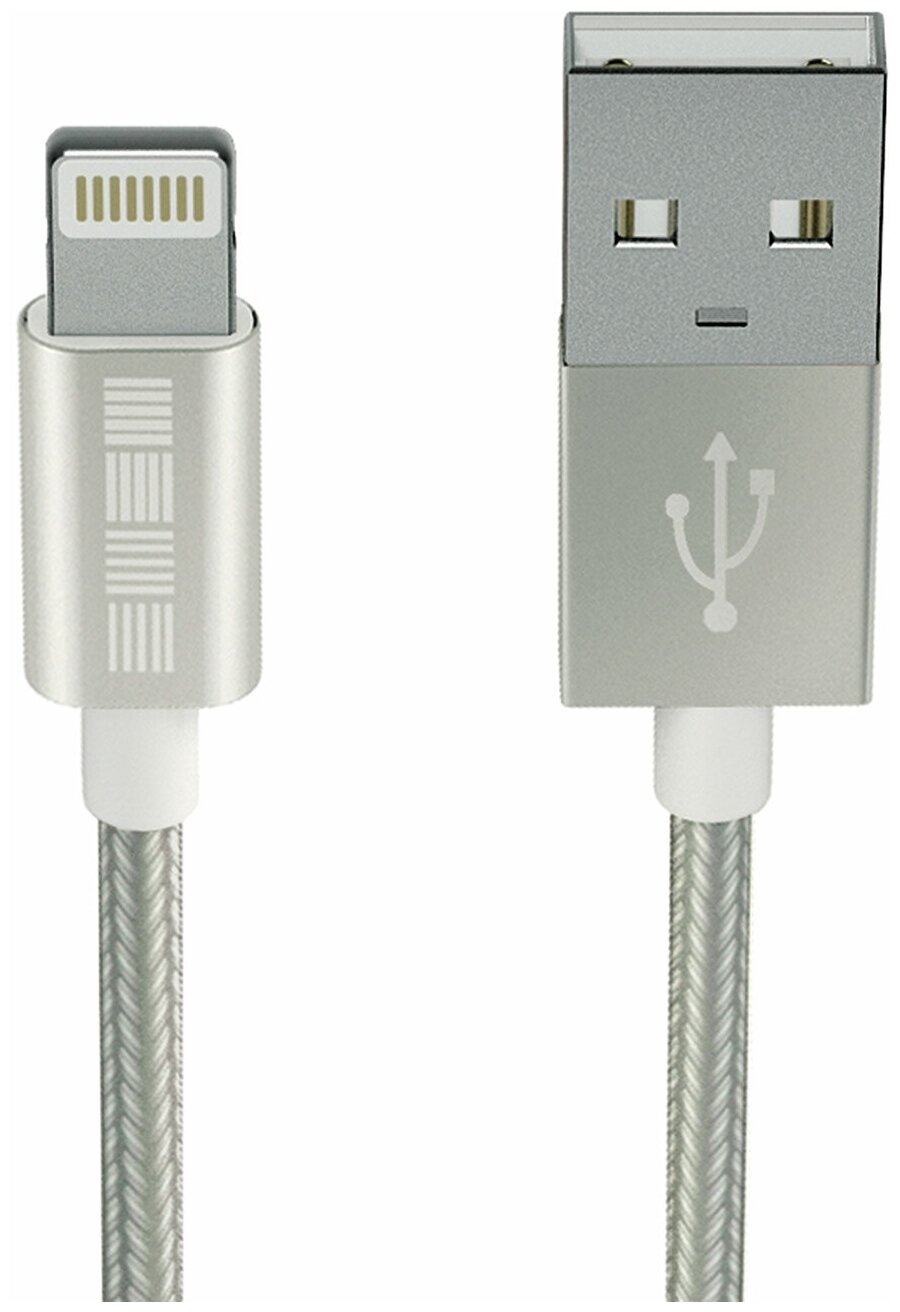 Кабель Lightning / провод для зарядки айфон / Зарядка iPhone / шнур Apple Iphone MFi 2 метра