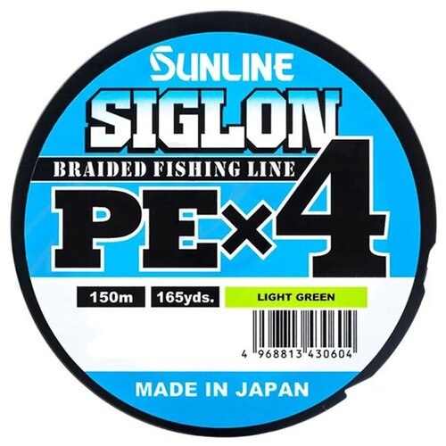 фото Шнур pe sunline siglon x4 # 0.5/8lb (150 м, 0.121 мм, 3.3 кг, светло-зелёный)