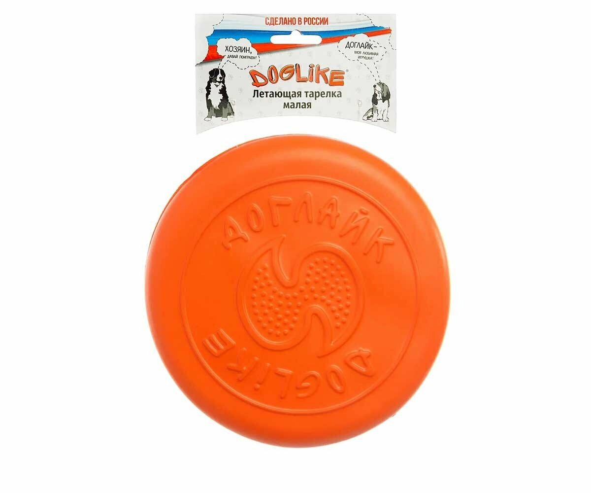 Игрушка для собак мелких пород Doglike тарелка малая оранжевый 18*2,3см dt7333
