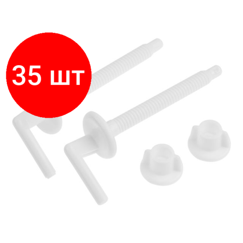 Комплект 35 штук, Крепеж для сиденья унитаза, AV Engineering (AVE129706)