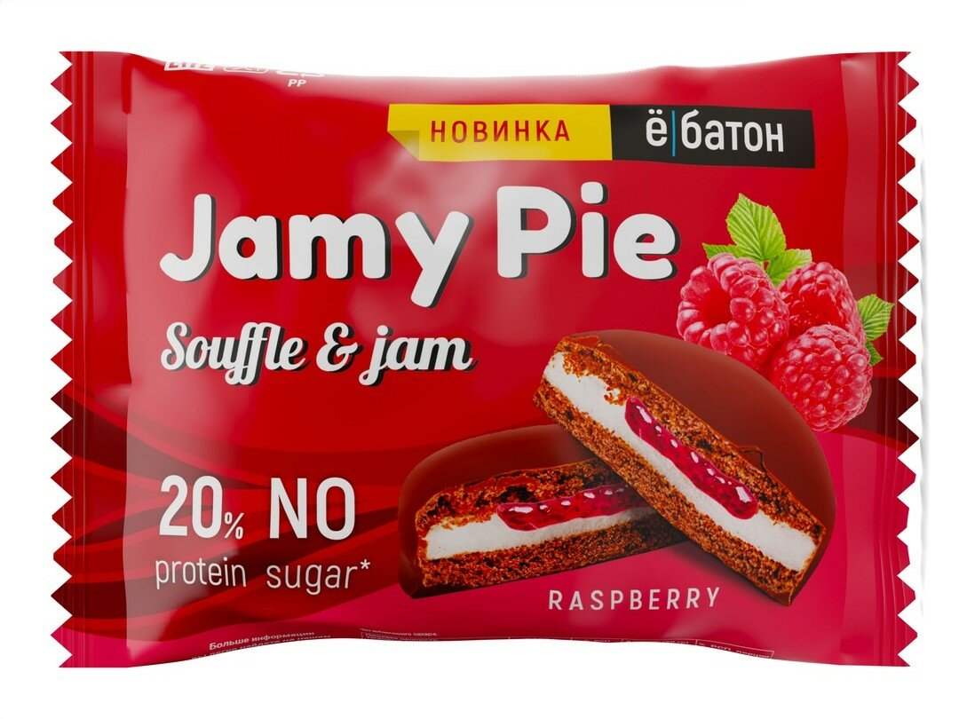 Печенье-суфле с джемом Ё батон JAMY PIE с малиной 60 г