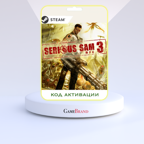 Игра Serious Sam 3: BFE PC STEAM (Цифровая версия, регион активации - Россия) игра borderlands 3 pc steam цифровая версия регион активации россия