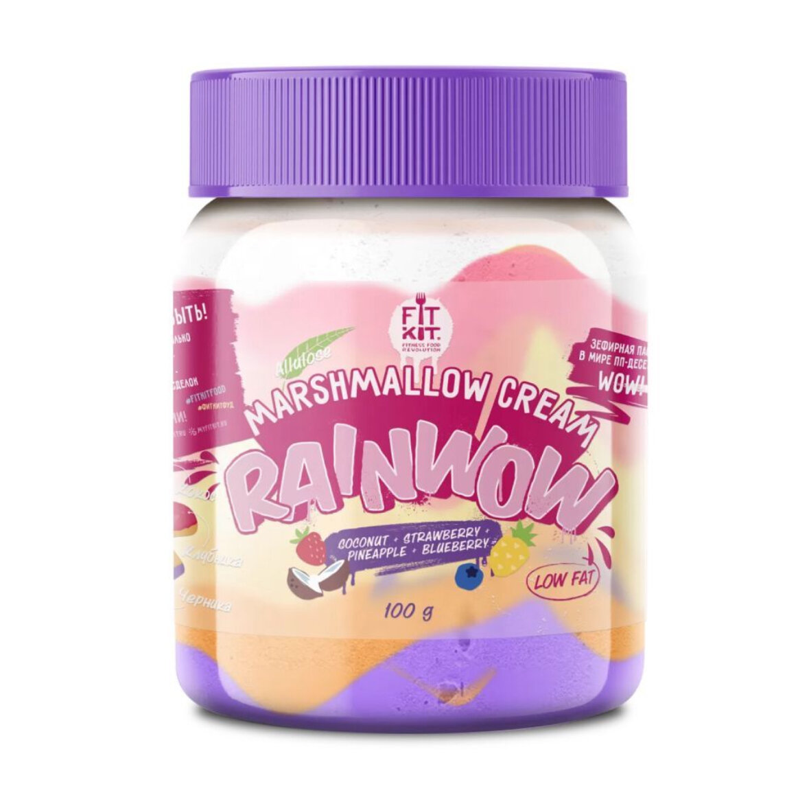 Зефирная паста Fit Kit Rainwow Marshmallow Cream 100 гр - фотография № 3
