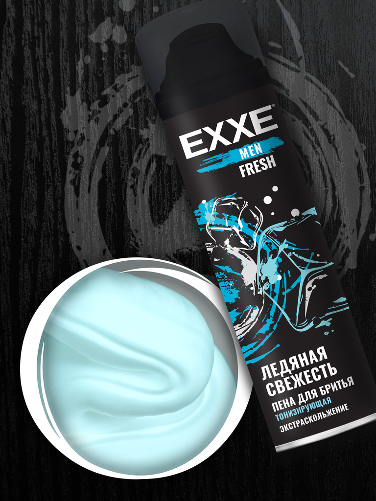 Пена для бритья EXXE UFC Ultimate freshness 200мл - фото №17