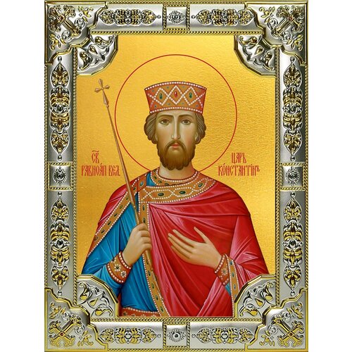 икона равноапостольный царь константин 10х14 см Икона Константин равноапостольный царь
