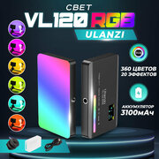 Видеосвет Ulanzi VL120 RGB Black / портативный видео свет для фотостудии