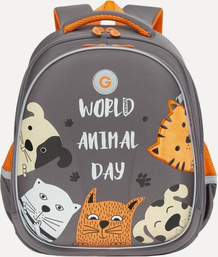 Изображение товара Рюкзак школьный GRIZZLY RAz-086-14/2 серый