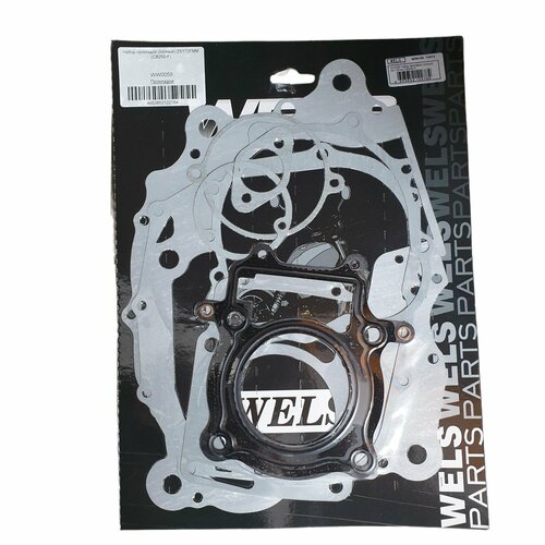 Набор прокладок полный ZS172FMM CB250-F 1089₽