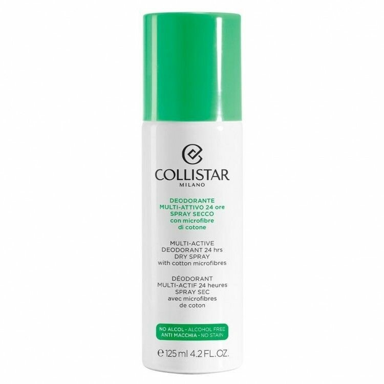 Collistar - Multi Active Deodorant 24h Dry Spray Дезодорант-спрей мультиактивный, сухой 125 мл