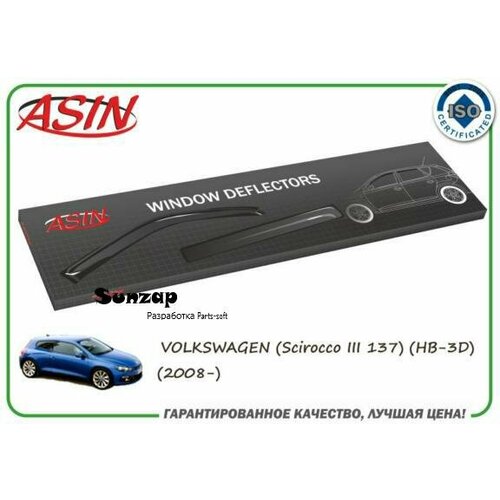 ASIN ASINDK2446 Дефлекторы окон комплект 1910₽