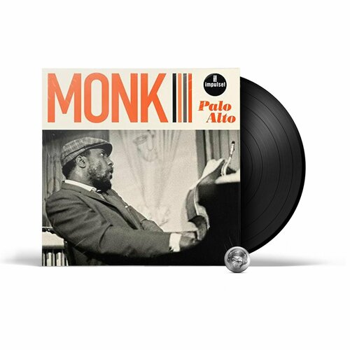 Thelonious Monk - Palo Alto (LP) 2020 Black, 180 Gram, Gatefold Виниловая пластинка долгополов л прогулки с блоком неизданное и несобранное