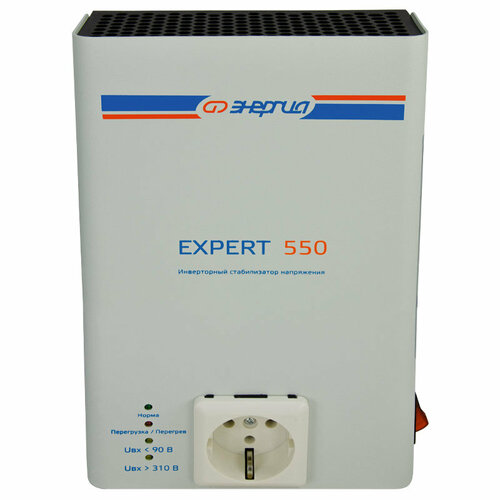 Стабилизатор напряжения Энергия Expert 550/400 220V