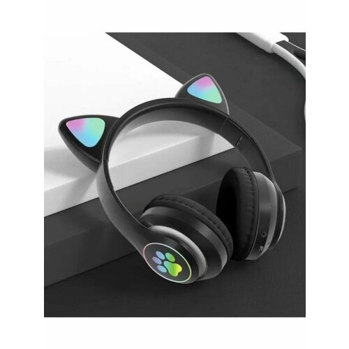 Беспроводные наушники с ушками для детей черные 99900₽