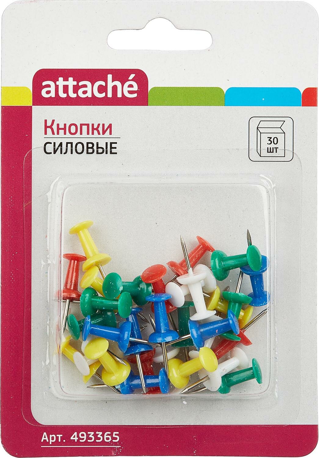 Attache Кнопки (493365) 11 мм (30 шт.)