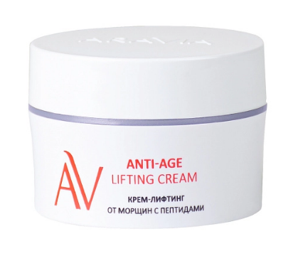 ARAVIA Laboratories Крем-лифтинг от морщин с пептидами Anti-Age Lifting Cream, 50 мл