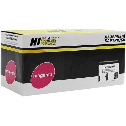 Картридж Hi-Black TK-5230 Magenta (4100603142)