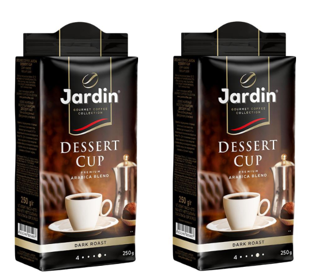 Кофе Jardin Dessert cup молотый, 250 гр, 2 уп