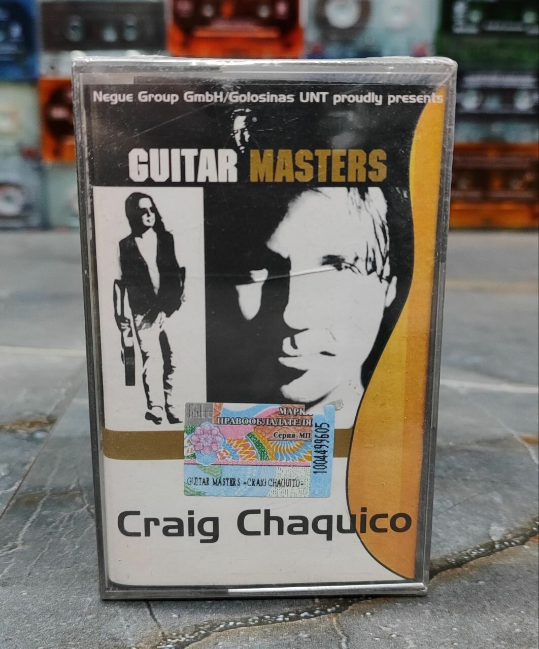 Craig Chaquico Guitar Masters, кассета, аудиокассета (МС), 2003, оригинал