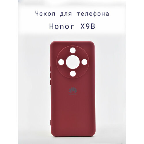 Чехол-накладка+силиконовый+для+телефона+Honor X9B+противоударный+матовый+бордовый/темный розовый чехол накладка силиконовый для телефона honor x9a противоударный матовый бордовый темный розовый