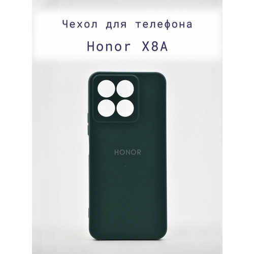 Чехол-накладка+силиконовый+для+телефона+Honor X8A +противоударный+матовый+зеленый чехол накладка krutoff soft case скрежет металла twisted metal сладкоежка для honor x8a черный