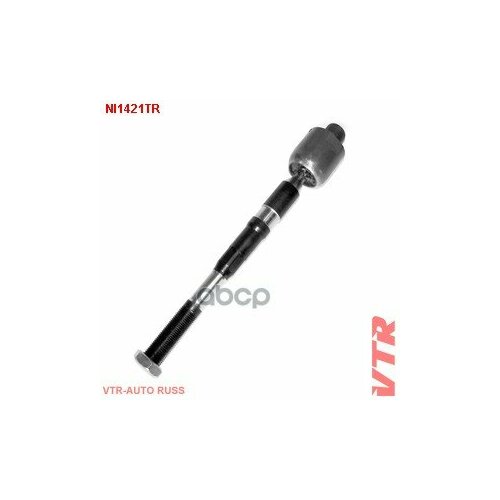 Тяга Рулевая VTR арт NI1421TR 3230₽