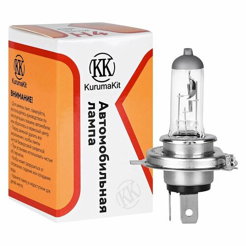 Лампа автомобильная галогенная KurumaKit для фар цоколь H4 P43t 12V 6055W 370₽
