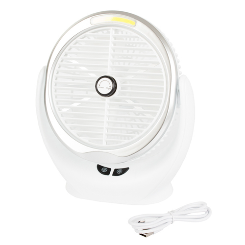 Вентилятор портативный с подсветкой серебристый 185900₽