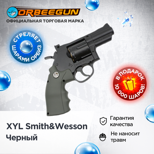 Орбиз револьвер кольт Smith&Wesson Орбиган фонарик smith and wesson 4 в 1 7155 military 97