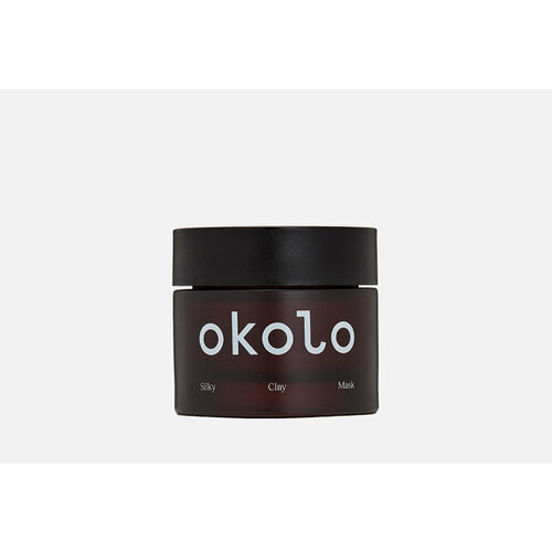 Очищающая маска для лица Silky Clay Mask 50 мл очищающая маска для лица okolo silky clay mask 50 мл