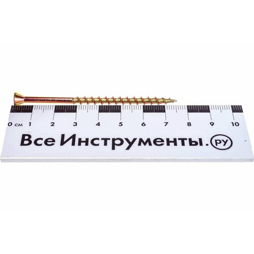 HIMTEX Саморез отделочный HOBAU суперпотайная головка 4,2x75 250 шт. 4275HOB