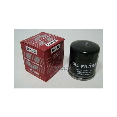 Фильтр масляный C170 500₽
