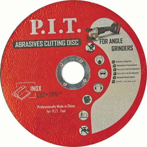Диск отрезной по металлу PIT 125x222x16 мм 10 шт в уп 619₽
