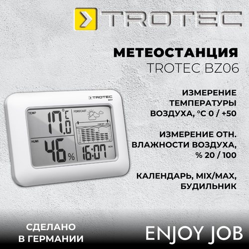 Метеостанция TROTEC BZ07 450000₽