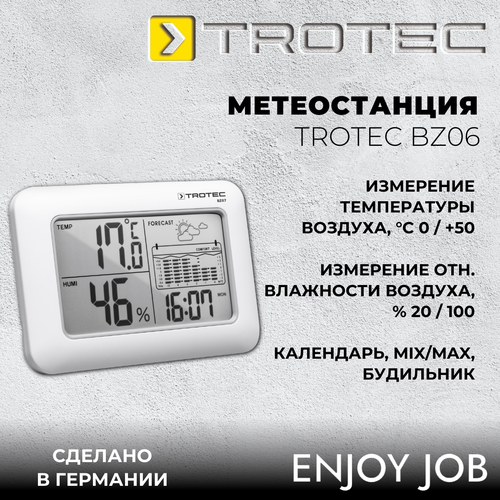 Метеостанция TROTEC BZ07