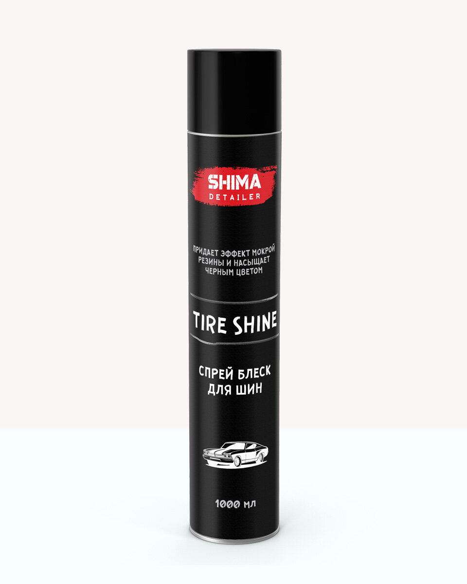 SHIMA DETAILER "TIRE SHINE" - cпрей блеск для шин 1000 мл