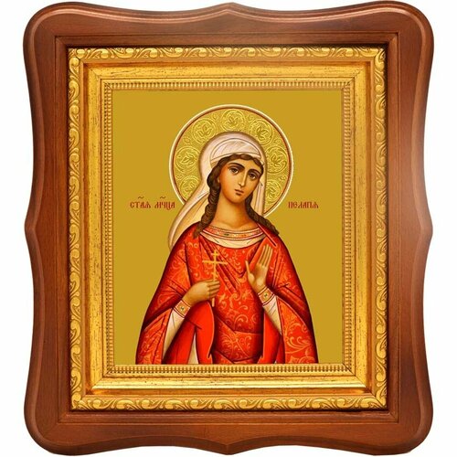 Пелагия Антиохийская святая дева мученица. Икона на холсте.