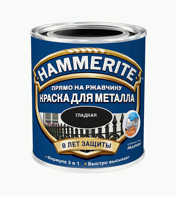 фото Грунт-эмаль по ржавчине 3в1 Hammerite черная RAL 9005 гладкая глянцевая 0,75 л