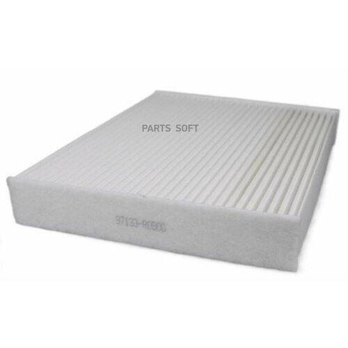 AUTO-GUR AGAG0406 Фиьтр саонный Hyundai-Kia 97133R0500 6200₽