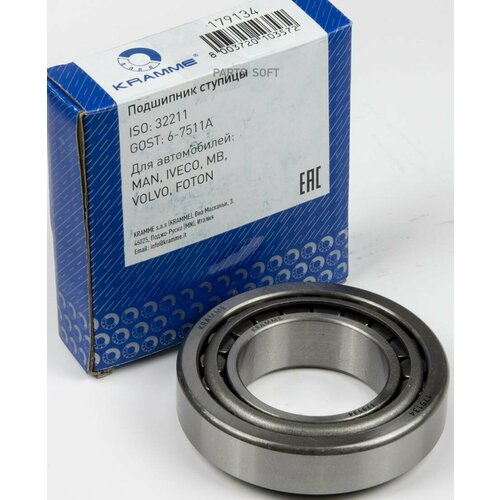 KRAMME 179134 Подшипник ступицы KRAMME, дя ам MAN, IVECO, MB, VOLVO, FOTON 32211, 6-7511А, 179134