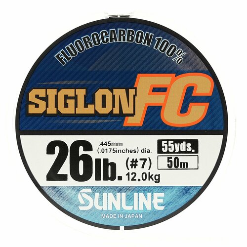 Флюорокарбоновая леска для рыбалки Sunline Siglon FC 2020 50м; #7.0/0.445mm