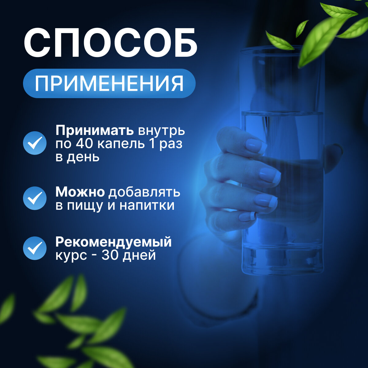 Средства От Похмелья От алкоголизма Алконоль, средство от похмелья, капли, 3 флакона