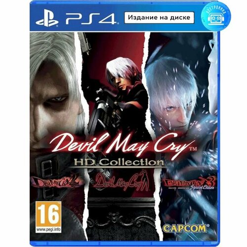 Игра Devil May Cry HD Collection (PS4) Английская версия devil may cry hd collection [ps4 русская документация]