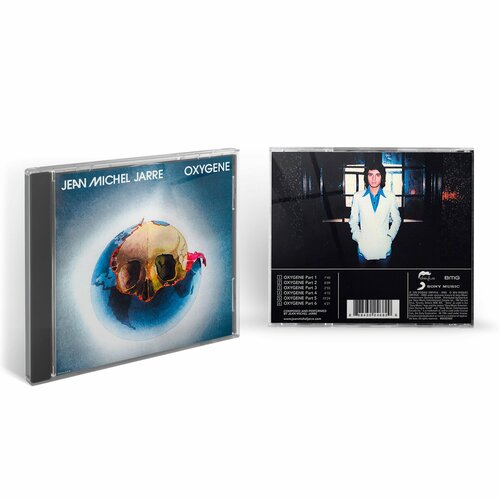 Jean Michel Jarre - Oxygene (1CD) 2014 Dreyfus Jewel Аудио диск компакт диски disques dreyfus jean michel jarre equinoxe cd