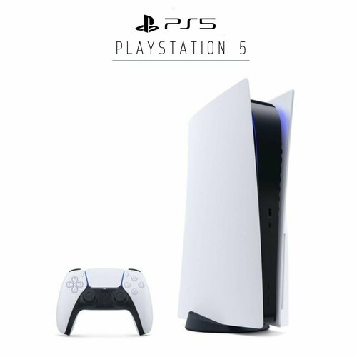 Игровая приставка Sony PlayStation 5 с дисководом CFI-1200A JP 6100000₽