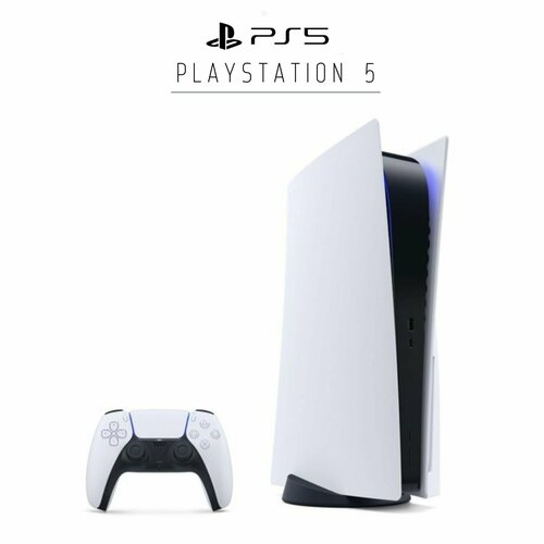 Игровая приставка Sony PlayStation 5, с дисководом CFI-1200A, JP игровая приставка sony playstation 5 cfi 1200a japan 3gen 825gb blu ray