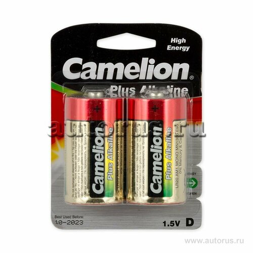 Батарейка алкалиновая Camelion Plus Alkaline D 1,5V упаковка 2 шт. LR20-BP2 c батарейка camelion plus alkaline lr14 bp2 2 шт 8000мaч