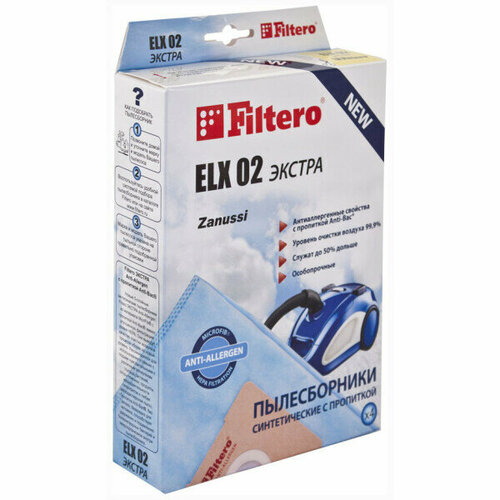 Комплект пылесборников Filtero ELX 02 Экстра 3775₽