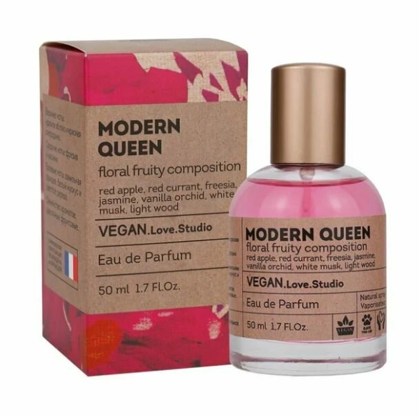Парфюмерная вода Today Parfum VeganLove50 MODERN QUEEN edp50 ml (версия LanvinModernPrincess)